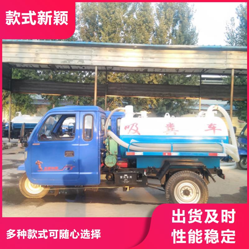 吸粪车_吸污车货品齐全