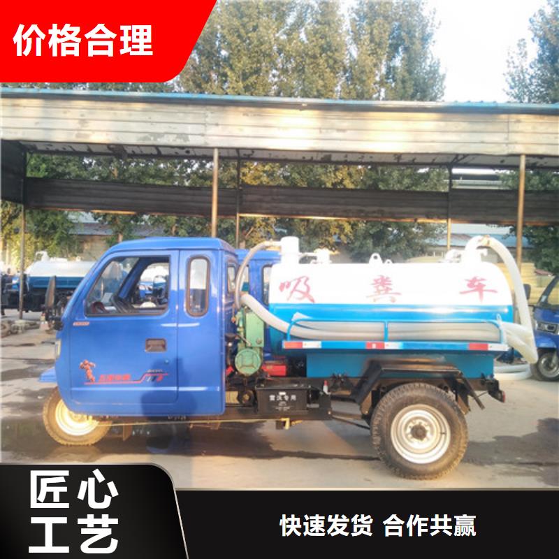 吸粪车消防车厂家直销规格多样