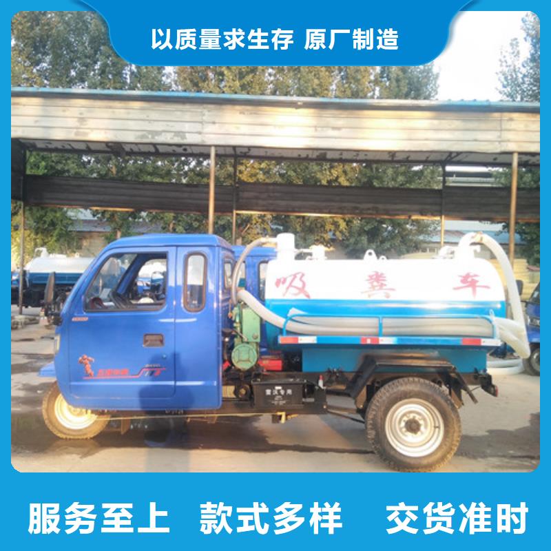 【吸粪车-垃圾车质量优选】