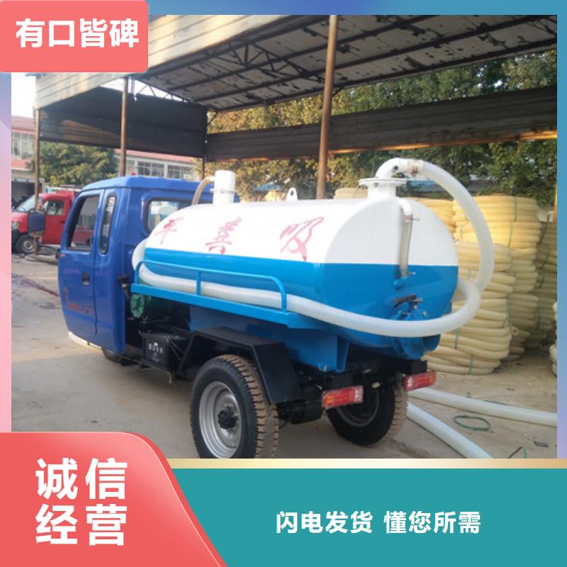 吸粪车_吸污车货品齐全