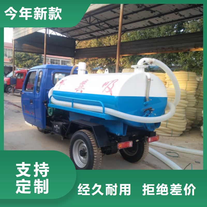 吸粪车消防车厂家直销规格多样