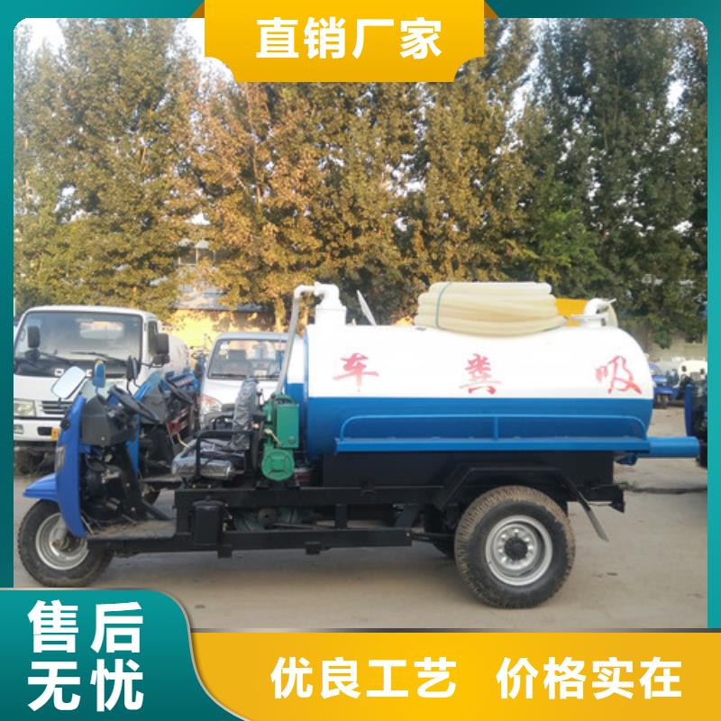 吸粪车消防车厂家直销规格多样