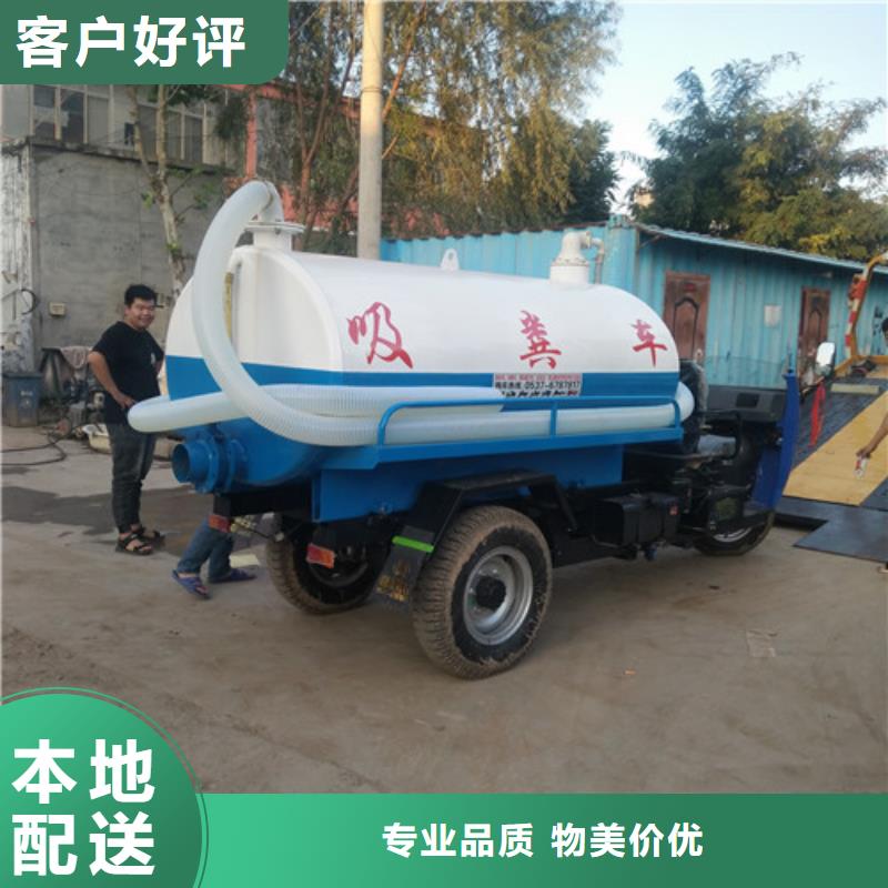 吸粪车_吸污车货品齐全