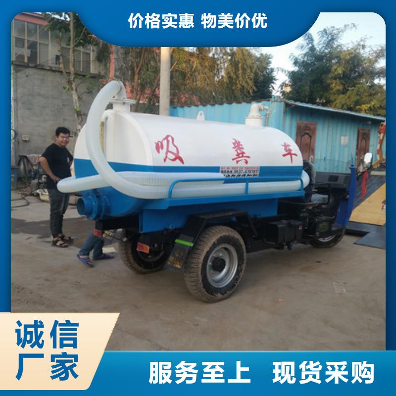 吸粪车垃圾车定制不额外收费