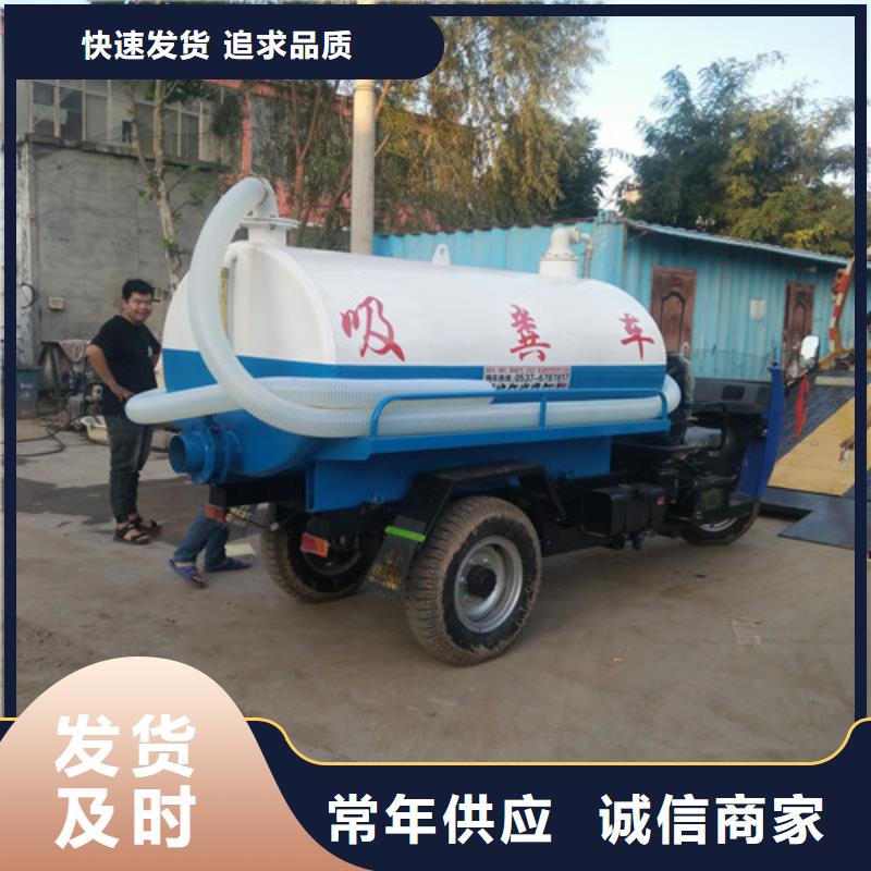 吸粪车消防车厂家直销规格多样