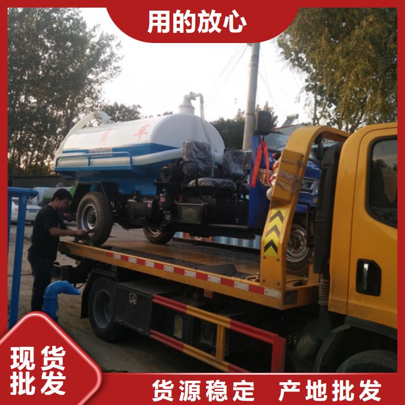 吸粪车_吸污车货品齐全