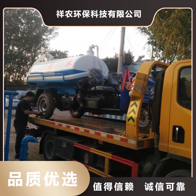 吸粪车消防车厂家直销规格多样