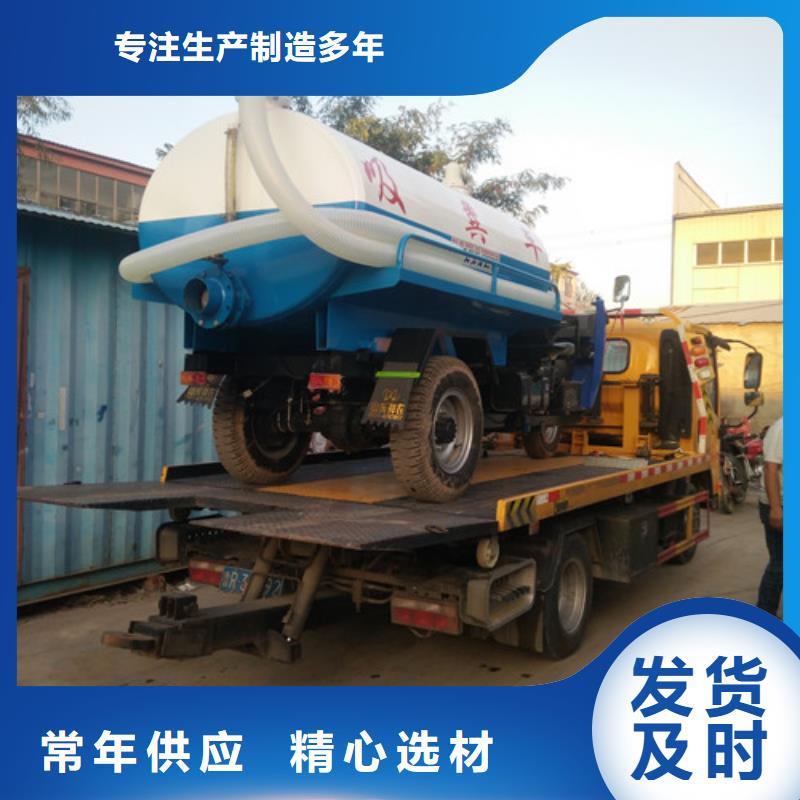 吸粪车_吸污车货品齐全