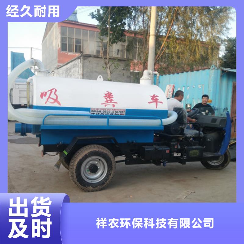 吸粪车_吸污车货品齐全