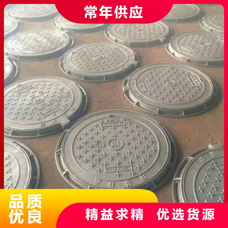 球墨铸铁井盖-视频-湖北省荆门市建鑫球墨铸铁井盖可服务区域东宝|掇刀|武汉|黄冈|十堰|咸宁等
