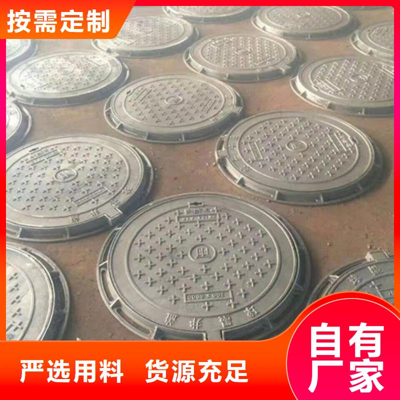井盖下水道圆形盖板快速物流发货