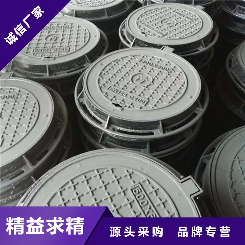 井盖铸铁篦子种类齐全