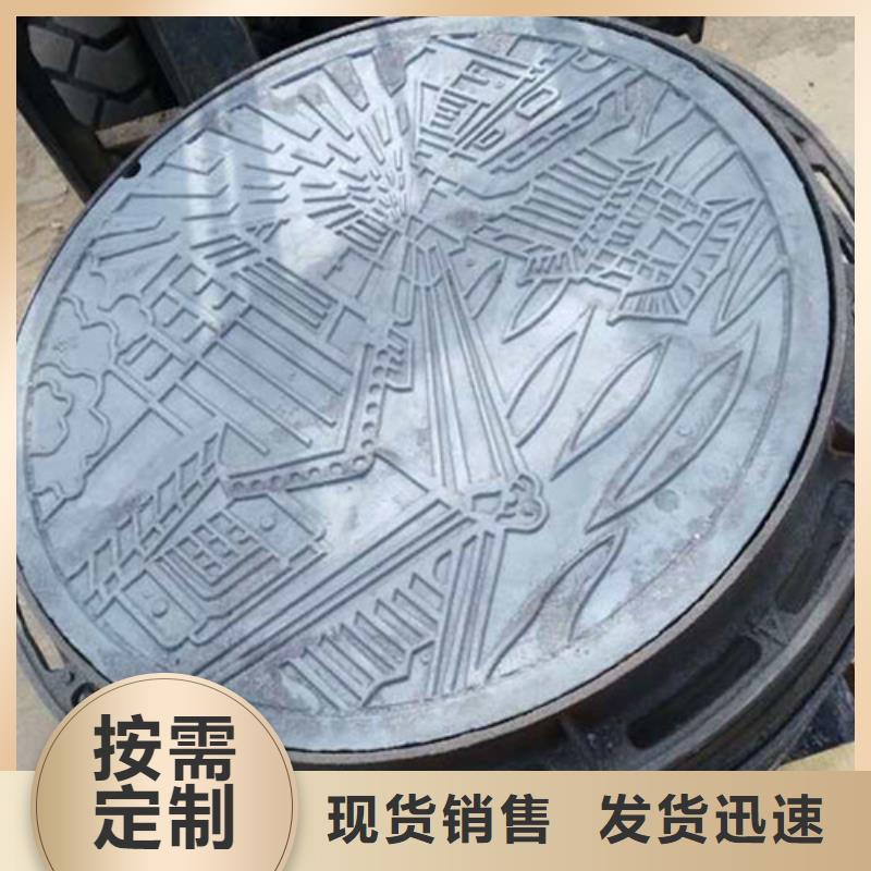 井盖球墨铸铁篦子厂家直销