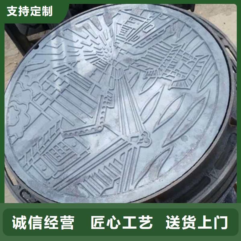 球墨铸铁井盖-视频-湖北省荆门市建鑫球墨铸铁井盖可服务区域东宝|掇刀|武汉|黄冈|十堰|咸宁等