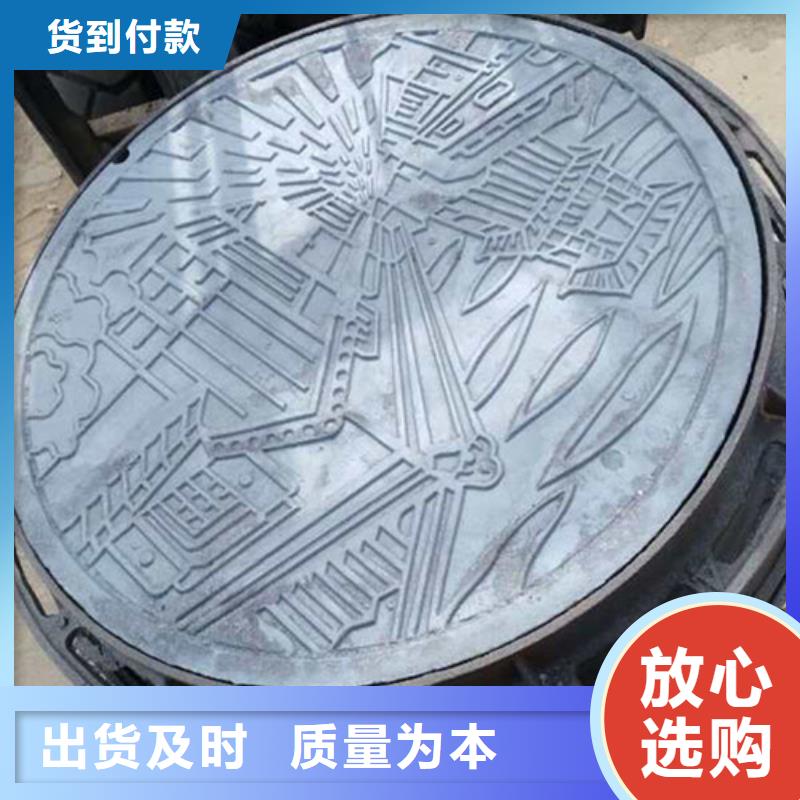 800*1000方形球墨铸铁井盖切割，可零切