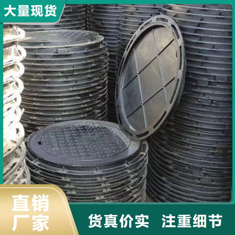井盖铸铁篦子质量牢靠