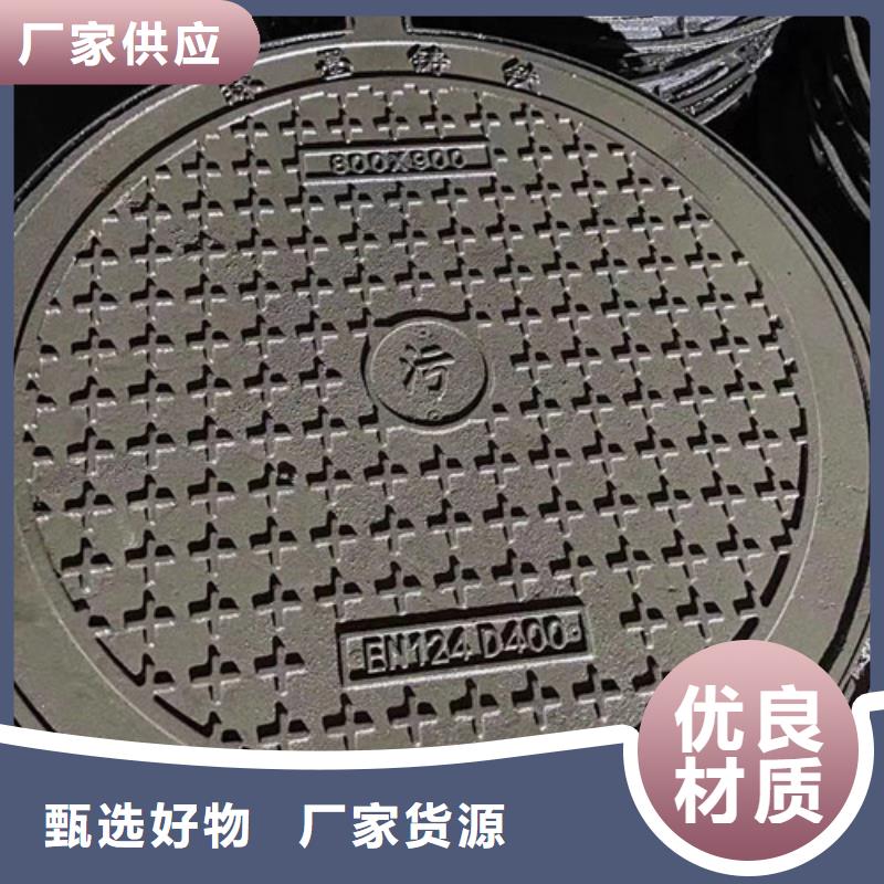 井盖复合树脂井盖0中间商差价