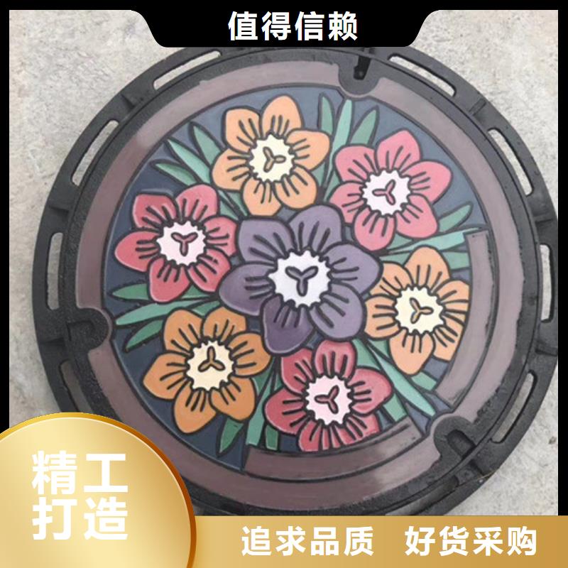 井盖铸铁篦子种类齐全