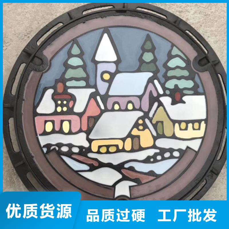 井盖道路公园井盖工厂批发