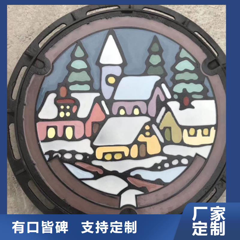 井盖球墨铸铁篦子实力优品