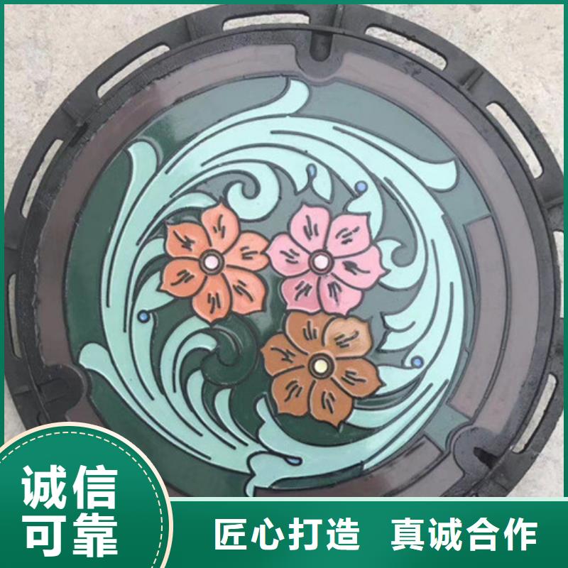 井盖球墨铸铁篦子厂家直销