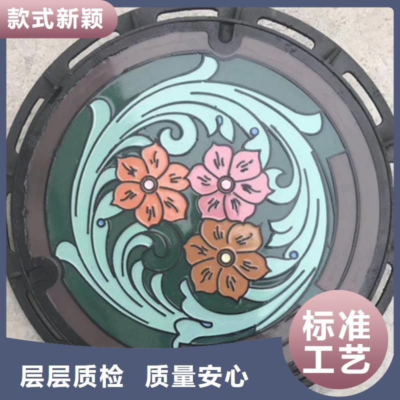 井盖方井盖精工细致打造