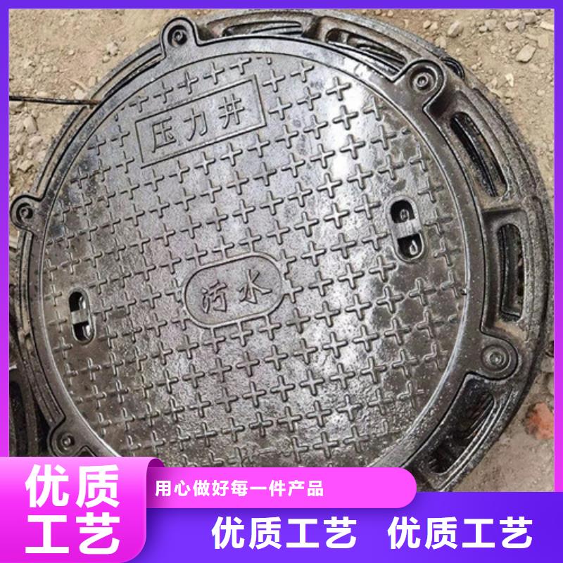 球墨铸铁井盖-视频-金昌|兰州|嘉峪关|张掖|平凉|庆阳|定西建鑫球墨铸铁井盖_ 建鑫金属材料(甘肃省分公司)
