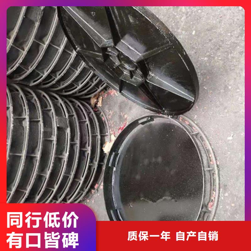 井盖-雨水篦子无中间商厂家直销