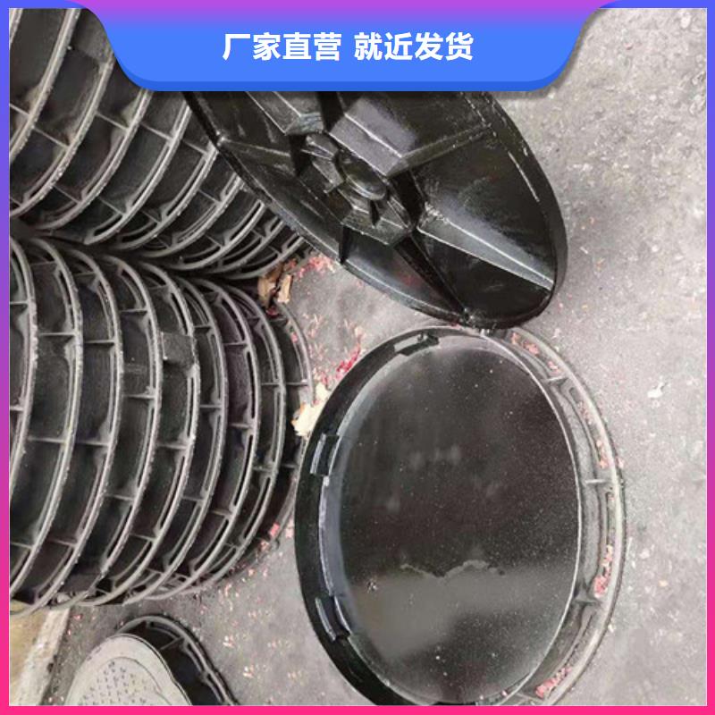 井盖-球墨铸铁篦子用品质说话