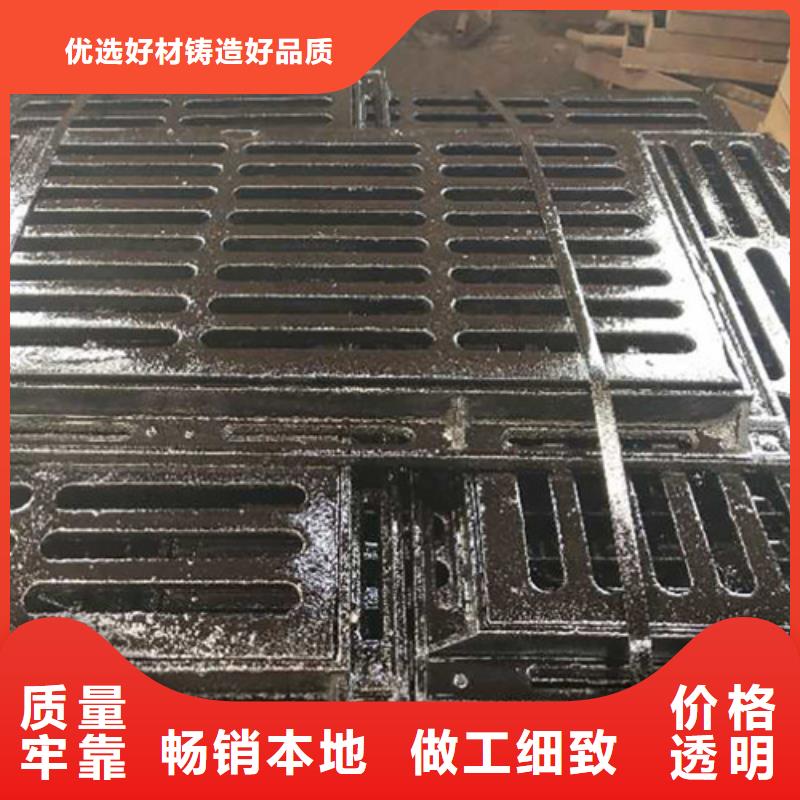 井盖_排水沟专注品质