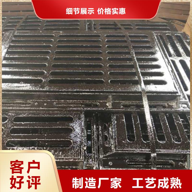 球墨铸铁井盖-视频-金昌|兰州|嘉峪关|张掖|平凉|庆阳|定西建鑫球墨铸铁井盖_ 建鑫金属材料(甘肃省分公司)