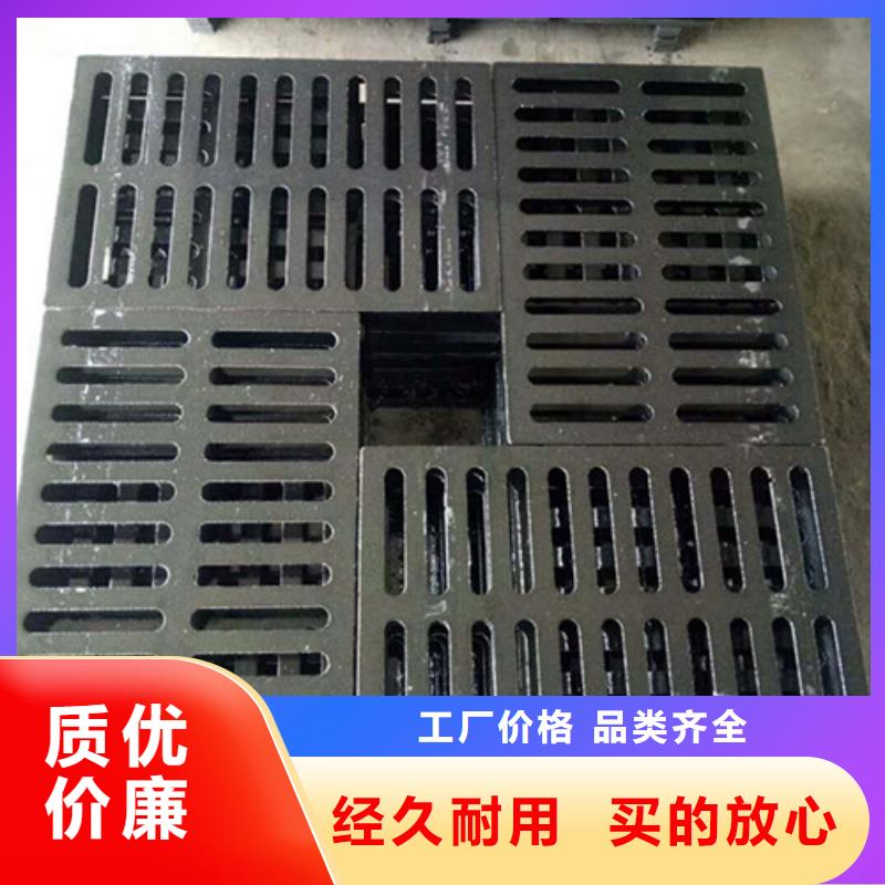 球墨铸铁井盖-视频-湖北省荆门市建鑫球墨铸铁井盖可服务区域东宝|掇刀|武汉|黄冈|十堰|咸宁等