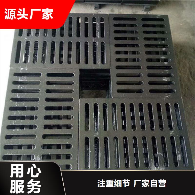 井盖球墨铸铁井盖好厂家有担当