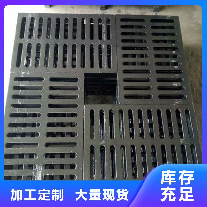 井盖铸铁篦子质量牢靠