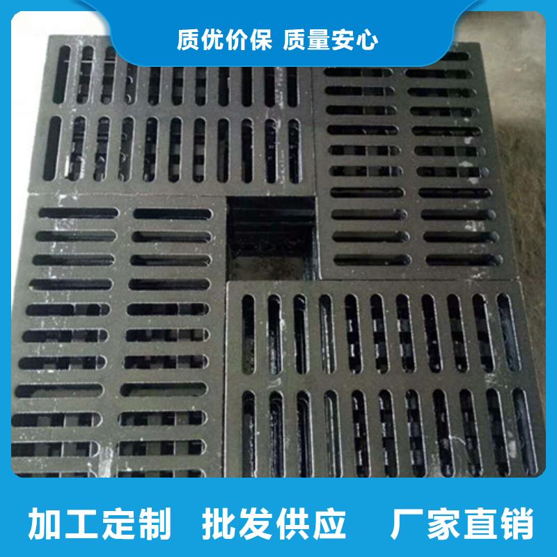 井盖雨水篦子匠心品质