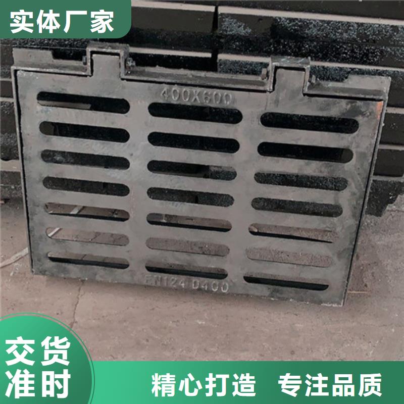 井盖球墨铸铁井盖源头厂商
