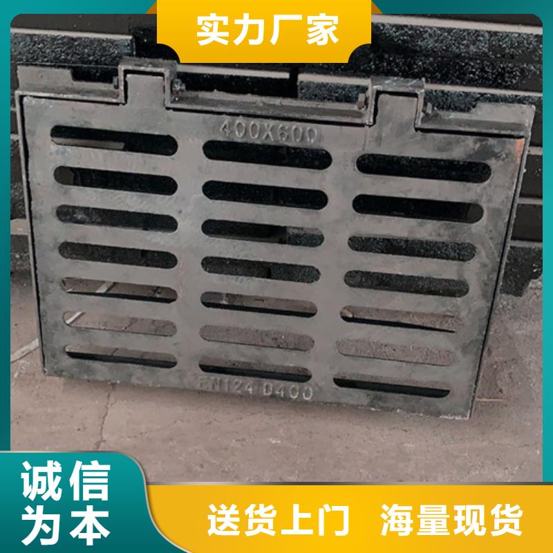 井盖方井盖精工细致打造