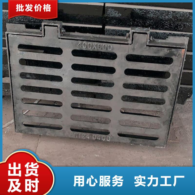 700球墨铸铁井盖值得信赖