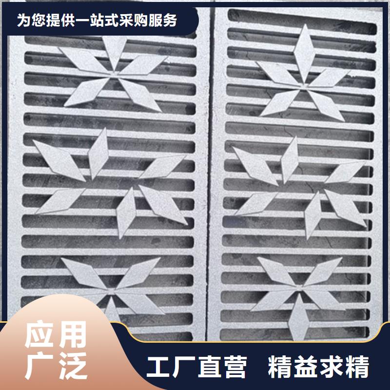 井盖铸铁篦子种类齐全