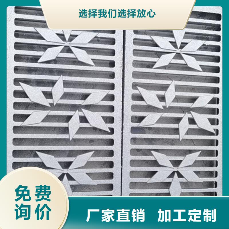 井盖_球墨铸铁井盖优质工艺