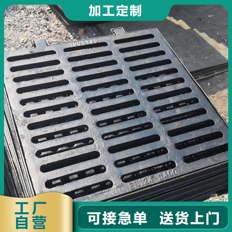 井盖下水道井盖好产品好服务