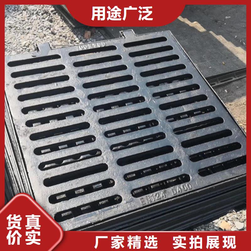 球墨铸铁井盖-视频-金昌|兰州|嘉峪关|张掖|平凉|庆阳|定西建鑫球墨铸铁井盖_ 建鑫金属材料(甘肃省分公司)