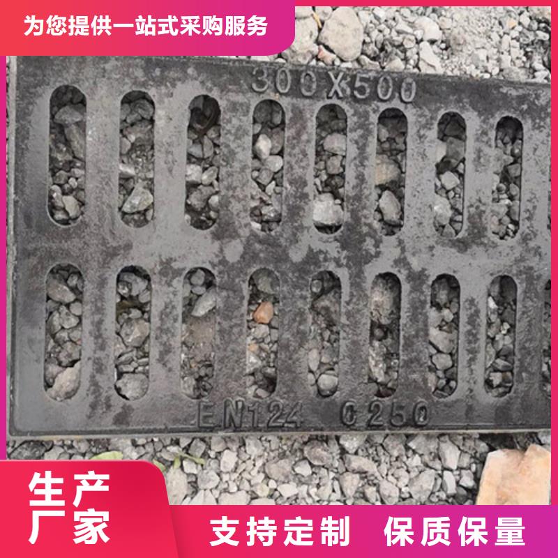 井盖球墨铸铁井盖源头厂商
