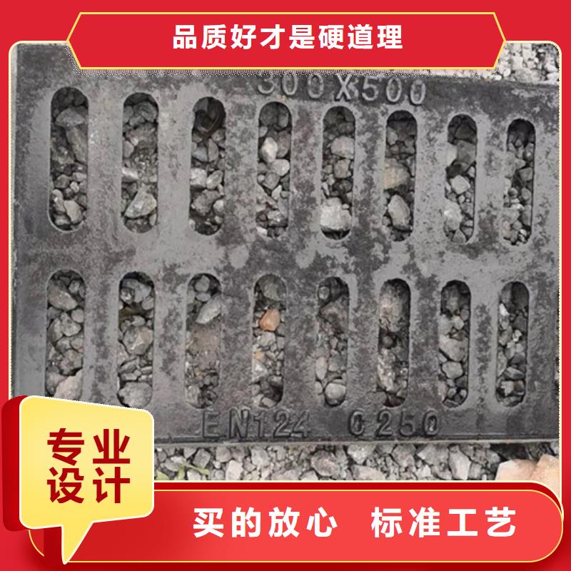 井盖_球墨铸铁井盖实拍品质保障