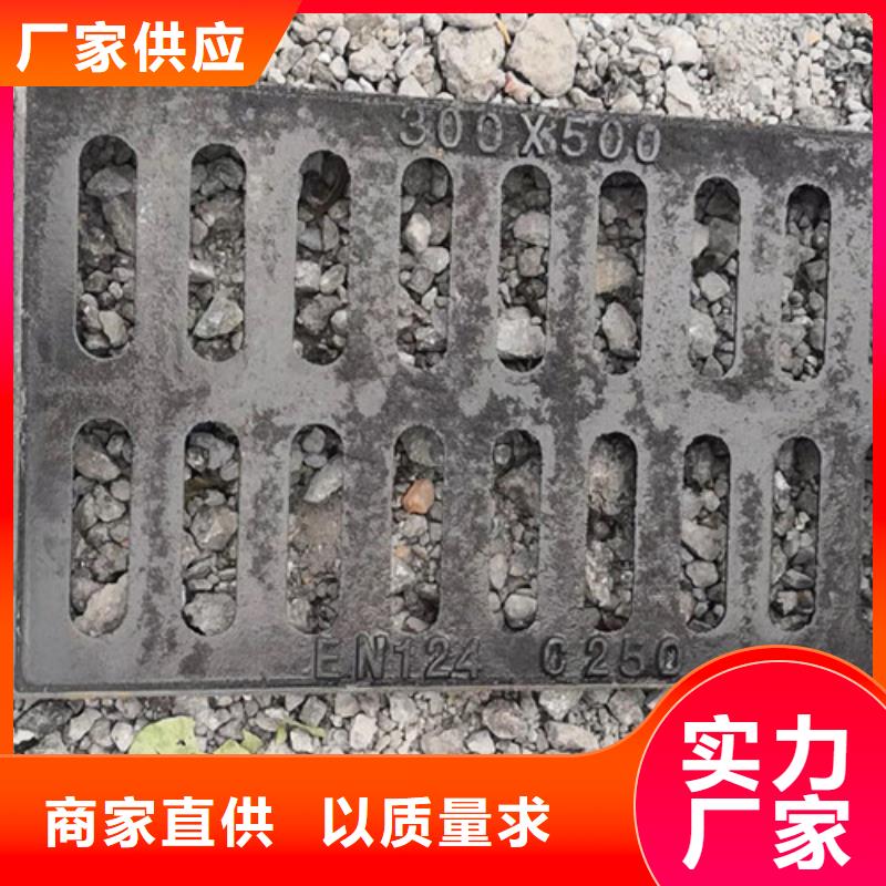 井盖球墨铸铁篦子严选好货