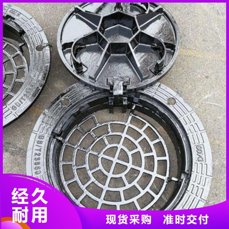 800*1000方形球墨铸铁井盖切割，可零切