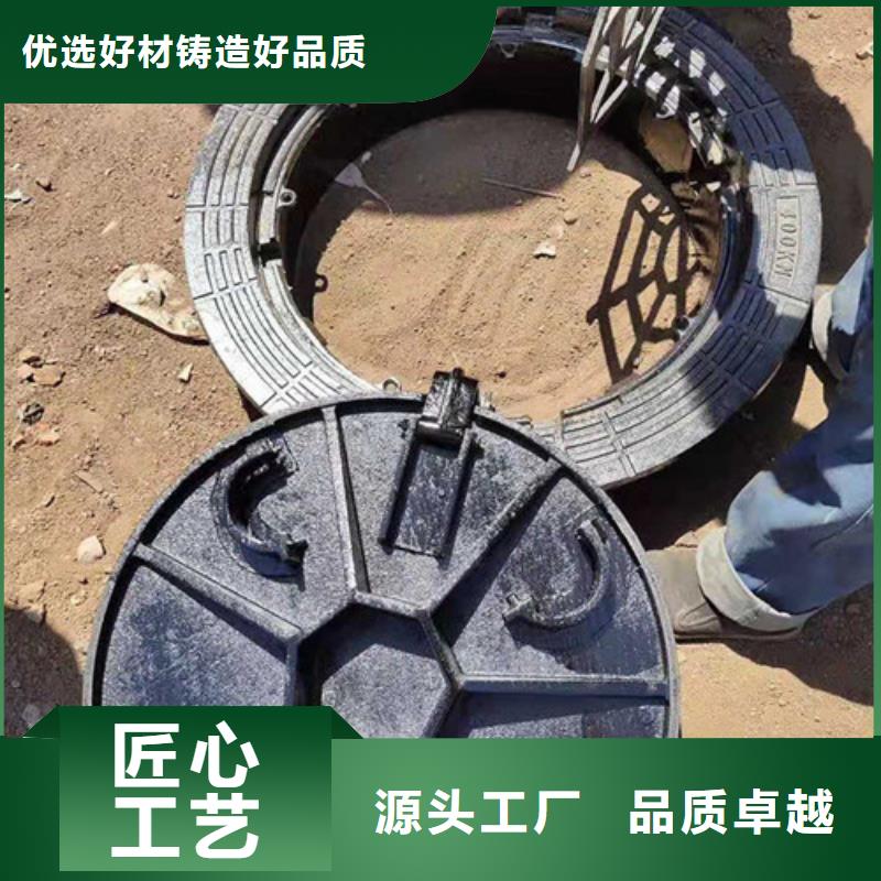 井盖铸铁篦子质量牢靠