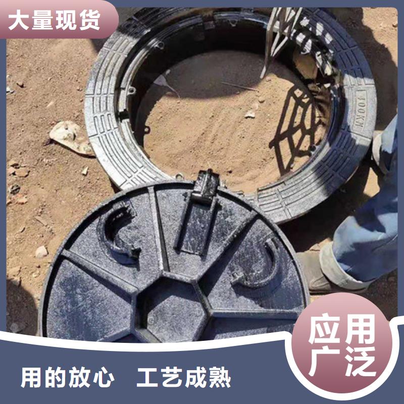 井盖-球墨铸铁井盖货真价实