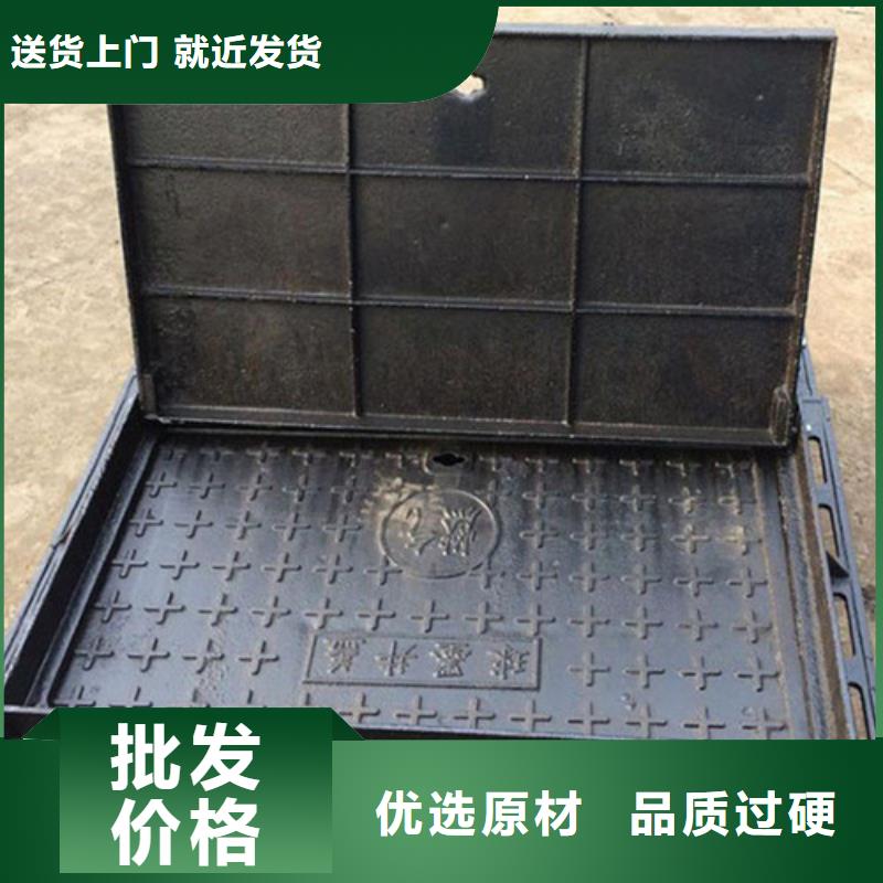 井盖雨水篦子当地货源