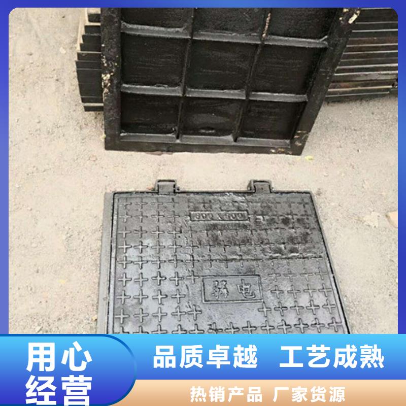 井盖-雨水篦子无中间商厂家直销